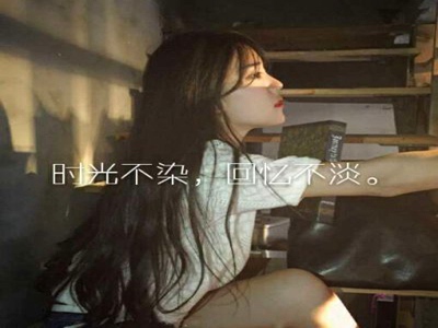 美女扒开内��给男人桶软件,网络低俗软件惊曝，社会风气如何整治？-1